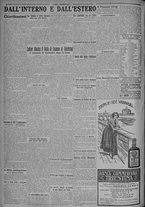 giornale/TO00185815/1925/n.280, 2 ed/006